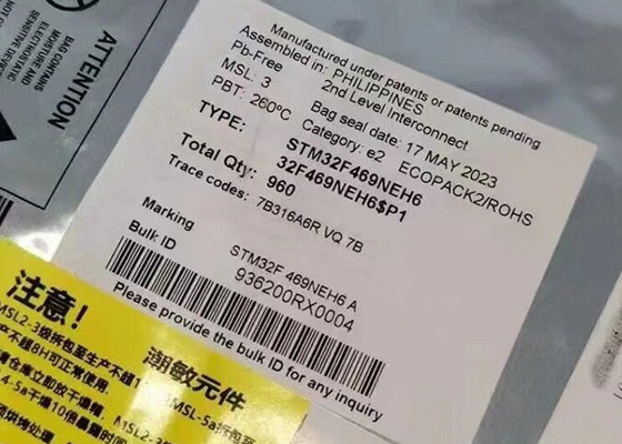 माइक्रोकंट्रोलर MCU STM32F469NEH6 32-बिट सिंगल-कोर 180MHz 512KB फ्लैश