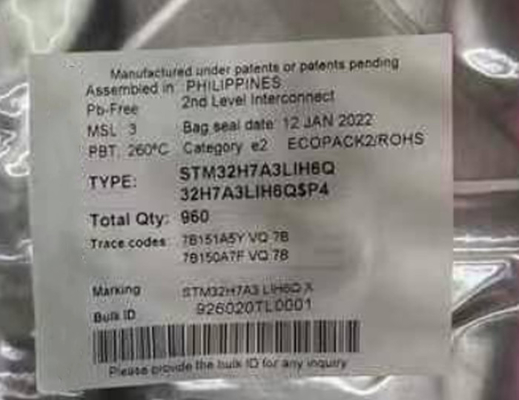 माइक्रोकंट्रोलर MCU STM32H7A3LIH6Q 225TFBGA माइक्रोकंट्रोलर चिप 280MHz IC चिप